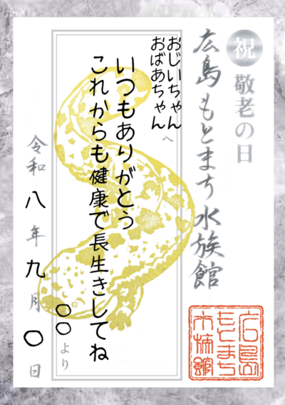 無題418_20260906193713.png