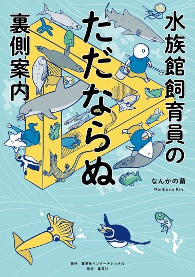 表紙.jpg