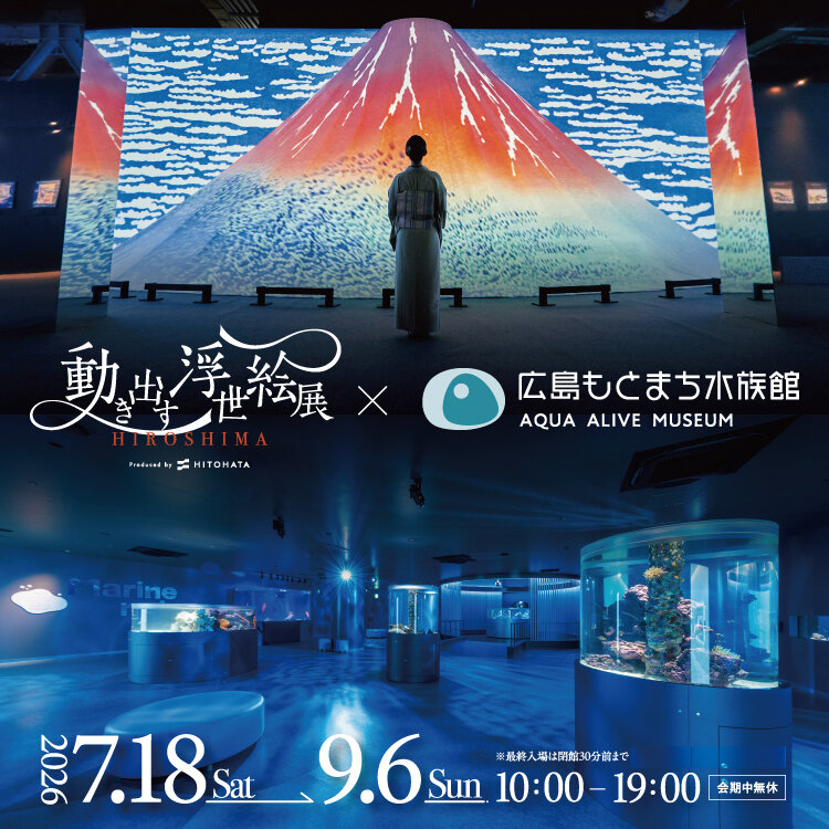 名称未設定-1.jpg